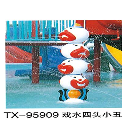 China Waterpark Equipment Playground , Park Structures Playground Equipment Tx-95909 for sale