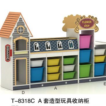 China Storage cabinet models the other children's furniture/kindergarten toy for sale