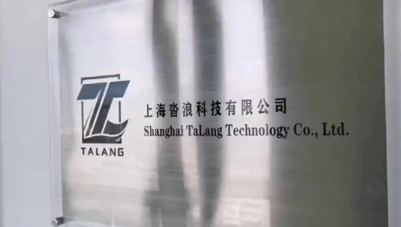 Verified China supplier - Shanghai Talang Technology Co., Ltd.