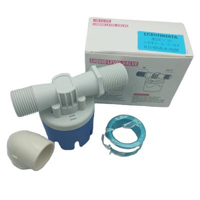 China Water tank general auto level control valve, mini float ball valve for sale