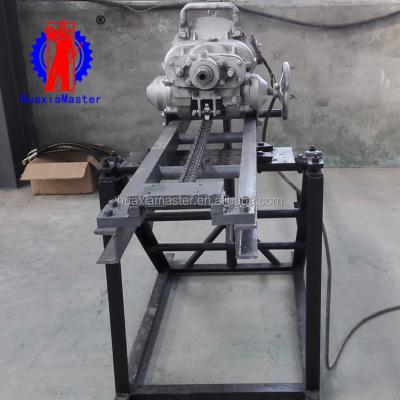 China Be used to unload manufacturer electric mine drill road drill 7.5kw powder blade and screw support drills 7.5kw slope rock drill explosion-proof slope support rig for sale