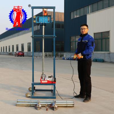 China Widely used in home/factory water wells widely applied water well drill rig SJD-2B stype water drilling rig/drill rig water well drilling machine/hydraulic water well drill rig for sale