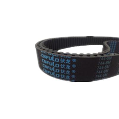 China High Quality Synchronous Belt AT5 Annular Rubber Timing Belt for sale