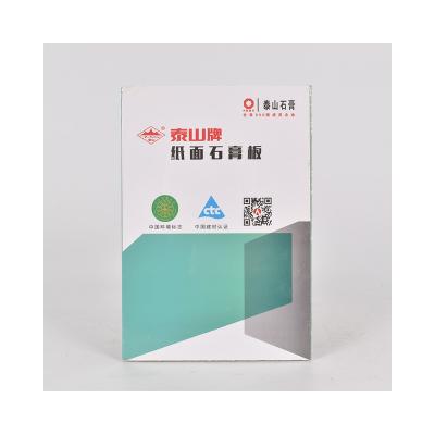 China 9.5mm COMMON Hot Selling Modern Plasterboard Moisture Resistant Plasterboard for sale