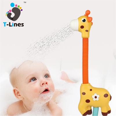 China 2022 Baby Shower Toy Cartoon Game Water Giraffe Electric Shower New Product Bath Kids Bathroom Bath Toys for sale