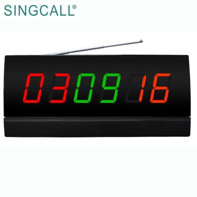 China Emergency Call System for SINGCALL Hospital Medical Call Bells Hospital Emergency Call System for sale