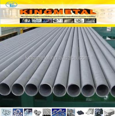 China Petroleum Chemical ASTM A312 TP316/TP304/TP201/TP310 2 Bends ERW Stainless Steel Pipe for sale