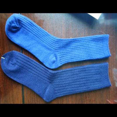 China Wholesale Fashion High Quality QUICK DRY Wool THETA Merino Navy Blue Dress Embroidery Ribbed Socks For Gentlemen for sale