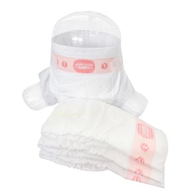 China Plain Weave 2022 Cheapest Disposable Baby Manufacturing Samples From Diaper Factory for sale