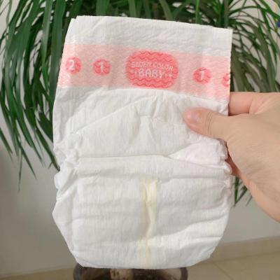 China Wholesale cheap bulk factory price private label baby diaper plain weave diaper for sale