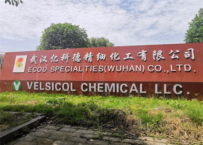 Geverifieerde leverancier in China: - Ecod Specialties(Wuhan) Co., Ltd.