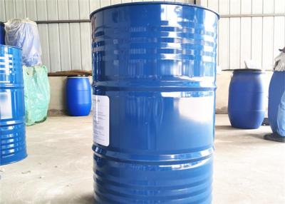 China SDS Approved PVC Plasticizers Benzoate Ester For PVC Floor Materials for sale