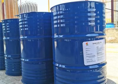 China diethylene glycol benzoate Plasticizer For PVC High Benzoic esters for sale