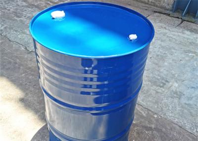 China DPGDB DEGDB Industrial Plasticizer For Acrylic Latex Caulks 120-55-8 for sale