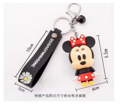 China Cute Cartoon Baby Boy Girl Key Ring Women Lovely Bag Key Chain Mickey Minnie Donald Duck Design Stitch Keychains Promotion Gift for sale