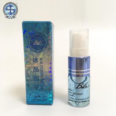 China BerLin Blue Color Vitamin D Fast Repair Wound Repair Gel For Permanent Makeup Tattoo for sale