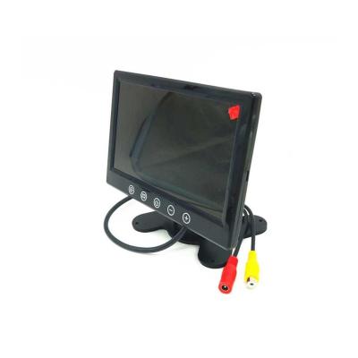 China Remote Control 2AV Input 800*480 Digital Screen 7 Inch LCD Car Monitor for sale