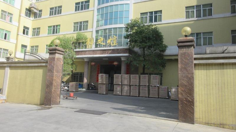 Verified China supplier - Shantou Chaonan Huizhihuang Textile Factory