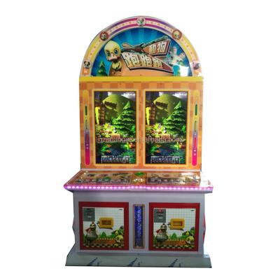 China BJ-A023 Lottery Guessing Funny Video Game Arcade Machine For Kids Animal (4 Players) Packing L2400*W600*H2200 for sale