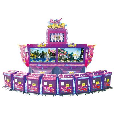 China BJ-A012 Casino Shooting Skill Games Slot Machine Shooting Monster 8 Players L4500*W2500*H3000 for sale