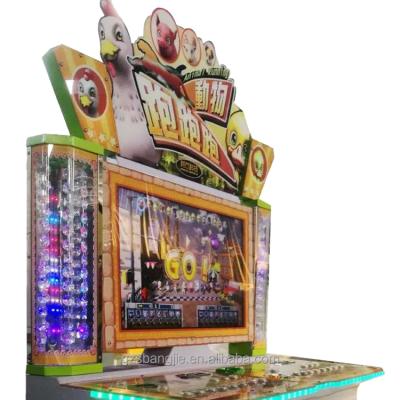 China BJ-A020 Amusement Park New Products Lottery Guessing Game Machine Animal Indoor Pet Racing 8 Players L4800*W600*H1900 for sale