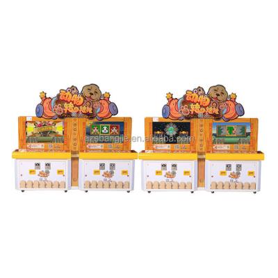 China BJ-A021 Lottery Guessing Game Machine Sweep Animal Machine L4000*W650*H2000 Indoor Coin Amusement Game (8 Players) New for sale