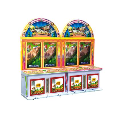 China BJ-A023 Classic Games Animal Race Auto Betting Game Slot Machines Vertical 4 Players L2400*W600*H2200 for sale