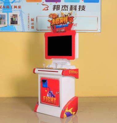 China High Profit Shooting Fishing Game Machine Straight 2 Seats C8 L600*W348*H1500 for sale