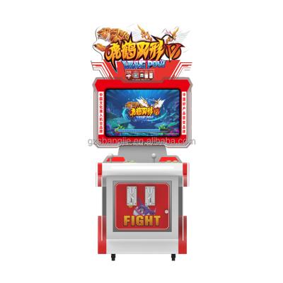 China SY-HHSVX-1010 2 Players Vertical Fishing Game Machine Tiger Crane Binary Star Style L600*W348*H1501 for sale