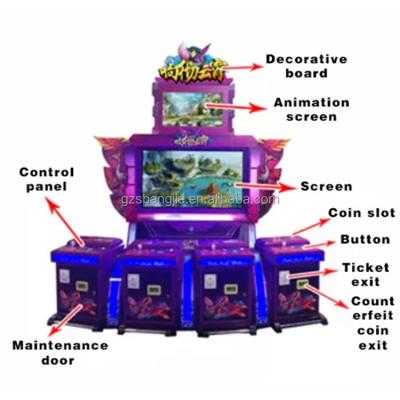 China BJ-A012 Arcade Coin Operated Games Shooting Game Machine Shooting Monster 8 Players L4500*W2500*H3000 for sale