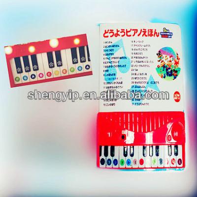 China ABS multifunctional children's book with piano keyboard and drawing borad for sale