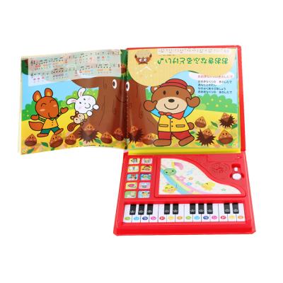 China Preschool Education Read Children Learning Book , Children Sound Book With Recordable Music for sale