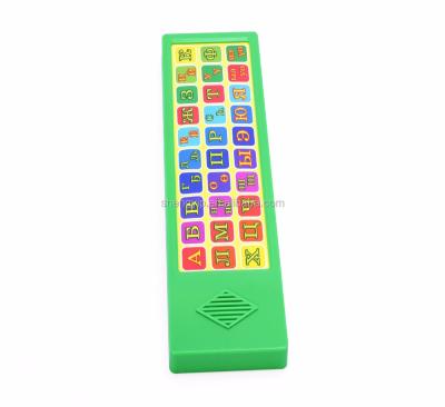 China Educational Toy Learning Sound Button Bar Sound Module Printing Noise Book for sale