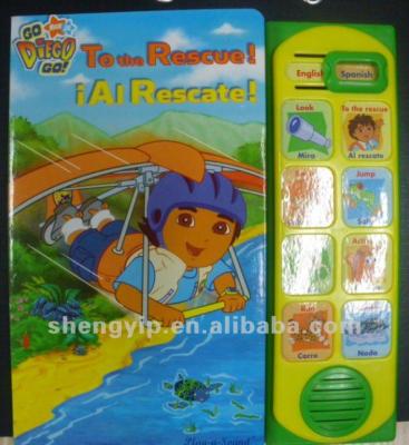 China Educational Electronic Toy Baby Make Sound Sound Book What do you hear? healthy book for sale