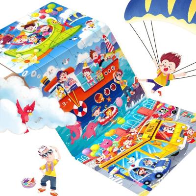 China Cartoon Toy Baby Artistic Puzzle Advanced Grow Up Different Shapes Paper Puzzle For Kids for sale