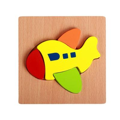 China Intelligence Toy Educational Toys For Kids Wooden Puzzle Toys For Baby for sale