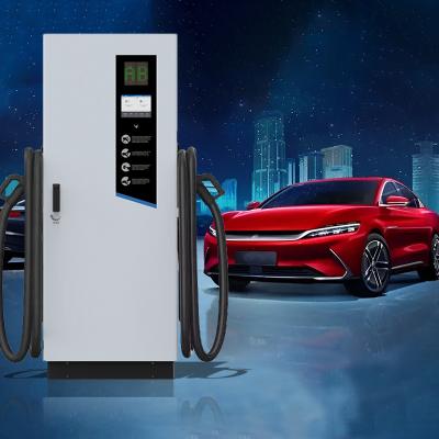 China Waterproof DC Ev Charger 240Kw Manufacturer For Electric Vehicle Car Charging Station DC ev Quick Charge Station PEVC3108E for sale