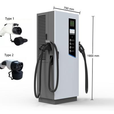 China PEVC3108E Super EV Charger 100kw 120KW Dual OCPP1.6 EV Charger CCS 2 Dual OCPP1.6 Gun Electric Vehicle EV DC 80kw Outdoor Charging Station for sale