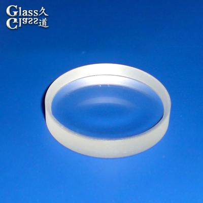 China H-K9L Polished Optical Glass Round Plano Concave Lens For Optical Instruments for sale