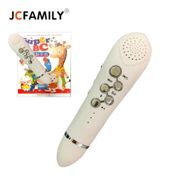 China JCFAMILY Educational Speaking Chinese Pen, Robot Pen, Education Pen Translator Pen for sale