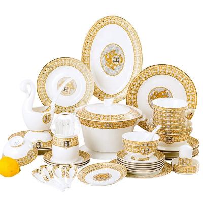 China Viable Wholesale Elegance Custom Logo Design Fine Bone Dinner Set Porcelain Gold Plated Dinnerware Set for sale