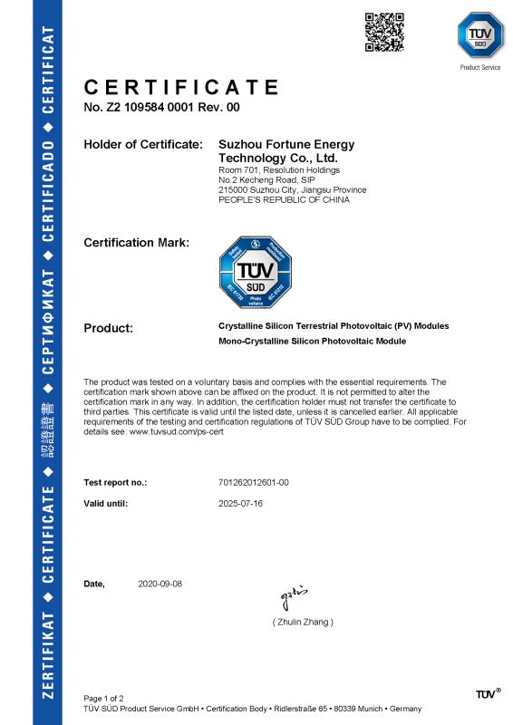 TUV mark - Suzhou Fortune Energy Technology Co., Ltd.