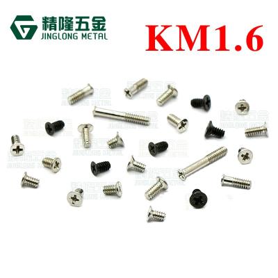 China KM1.6*2.5/3/4/5/10 Machine Screw Flat Cross Countersunk Head Small Precision Miniature Nonstandard Screw for sale