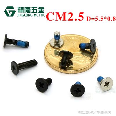 China CM2.5*5/9mm D=5.5*0.8 Large Flat Flat Head Laptop Screws Tamper-Resistant Screw Laptops Carbon Steel Screw for sale