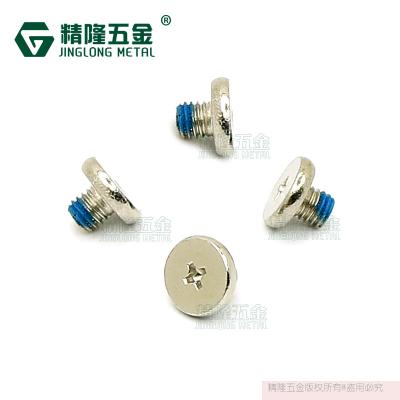 China Phillips Ultra Thin Super Low Flat Wafer Cross Hot Sale CM5*5 D=10 Main Screw Bolt For Laptop Screw With Nylok Screw for sale