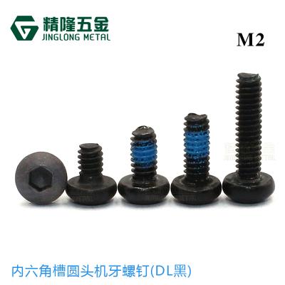 China M2*3/4/5/6/7/8/9/10/12/14/16 Black Round Pan Head Hexagon Cup Screw With 10.9 Hex Socket Cap Screw Nylok grade carbon steel for sale