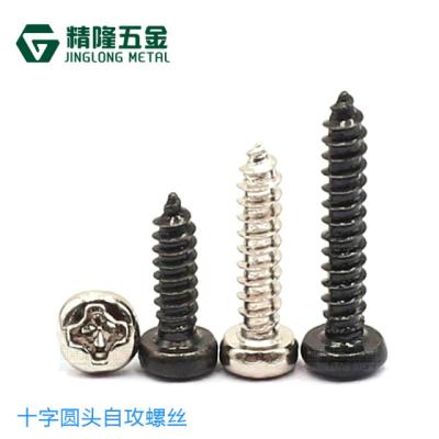 China Pan PA3/3.5/4*5/6/8/10/12/14/16-35 Carbon Steel Cross Recessed Round Pan Head Electronic Tapping Screw Wood Screw for sale