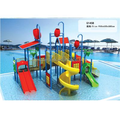 China Commercial Or Private Outdoor Playground Water Park Small Kids Water Park Plastic Water House Slide For Sale for sale