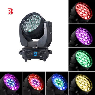 China 19pcs 15W RGBW 4 In 1 LED Wasstoneelverlichting Voor conferentiezalen Ballrooms Te koop