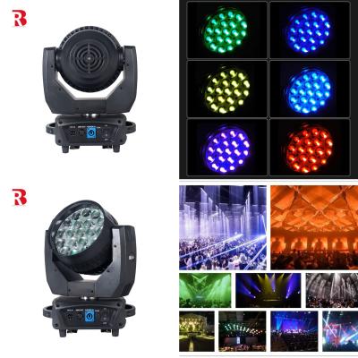 中国 プロの照明 LED移動ヘッド 19pcs 15W RGBW コンサートのためのステージ効果 販売のため